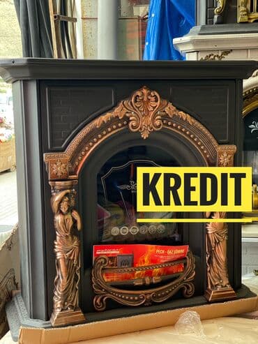 ev qizdirici: İran Peçi, Yeni, yanacaq - Qaz, Pulsuz çatdırılma — 1