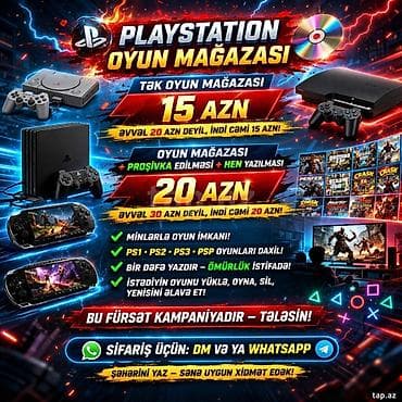 ps2 fat: 🔥 PLAYSTATION 3 OYUN MAĞAZASI – KAMPANİYA! 🎮 💥 Yalnız oyun mağazası — 1