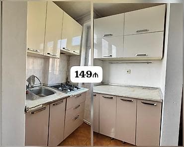 Кухонные гарнитуры: *149₼ MƏTBƏX mebeli :-TƏCİLİ SATILIR*‼️ ÖLÇÜ:-2.66 ÜZƏRİNDƏ — 1