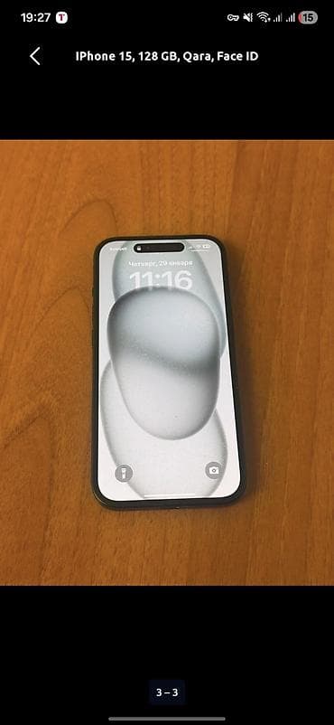 IPhone 15, 128 GB, Qara, Face ID lalafo.az -da IPhone 15, 128 GB, Qara, Face ID