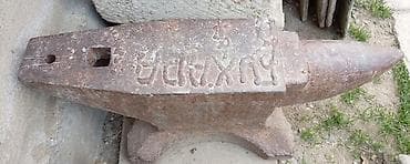 Строительные леса: Dəmirçi örsü – massiv tökmə polad/gövdəsi qalın, iki uclu iş səthi: - at lalafo.az — 2 Строительные леса: Dəmirçi örsü – massiv tökmə polad/gövdəsi qalın, iki uclu iş səthi: - — 2