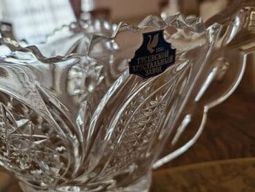 qedimi xrustal: Bir vaza, Xrustal — 1