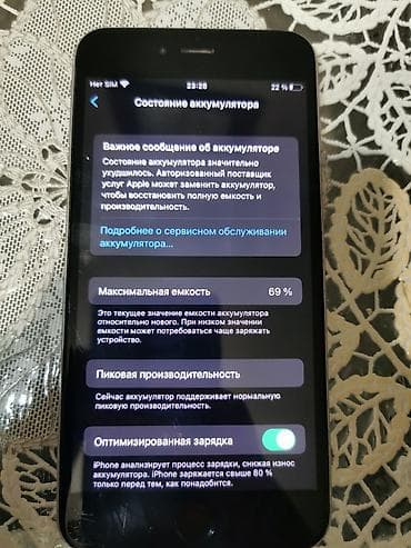 iphone 11 kabro: IPhone 6s, Space Gray, Barmaq izi, Face ID — 2