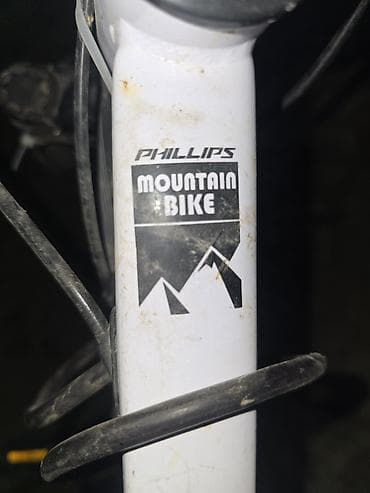 velosiped ural: Phillips Mountain Bike velosiped Mtb velosiped dağ velosipedi — 4