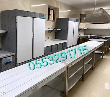 Nerjaveykalar: Paslanmayan poladdan (inox) sənaye tipli yuma vanaları - Müxtəlif — 7