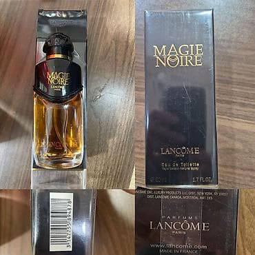 Lancome Magie Noire - Həcm: 50 ml (1.7 fl.oz.) - Brend: Lancôme Paris — 1