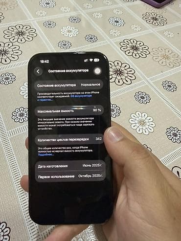 bluetooth qulaqciq: IPhone 15, 128 GB, Qara — 2