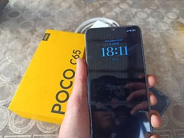 pioneer maqintafon satisi: Poco C65, rəng - Mavi, Barmaq izi — 6