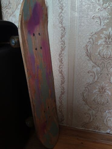 методическое пособие по географии 6 класс азербайджан: Razılaşmalar ola bilər (üst hissəsini bəyənməsəz alıb yapışdırmaq — 3