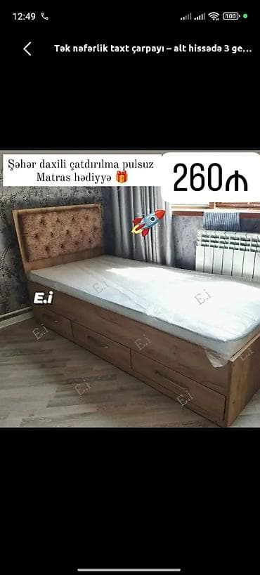 Yeni, Təknəfərlik çarpayı, Matras ilə, Siyirməli