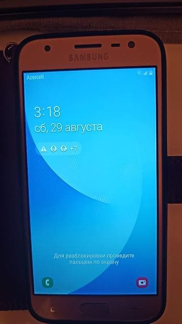 Samsung 16 ГБ, цвет - Золотой, Две SIM карты — 2