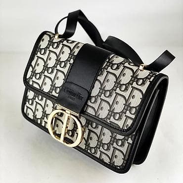 Zərgərlik əşyaları: Çantalar — 5