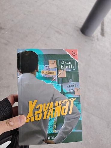 Məhsul: Kitab – “Xəyanət” Müəllif: Elxan Elatlının Nəşriyyat: TEAS