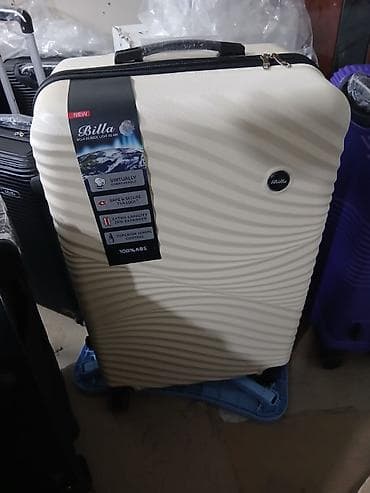 İdman formaları: 3-ədəd çamadan dəsti – BILLA, çəhrayı rəng Xüsusiyyətlər: - Material — 3