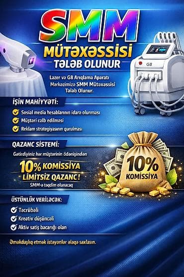 online iş elanları 2024: SMM menecer tələb olunur — 1