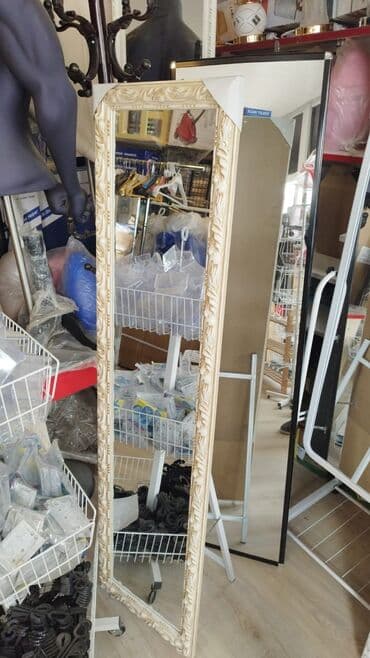 asma güzgü: Güzgü Divar üçün — 1