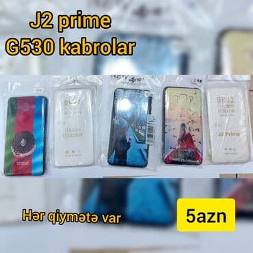 samsung core 2: Samsung galaxy kabrolari qadin ve kisi ucun yeni ve kohne modeler — 6