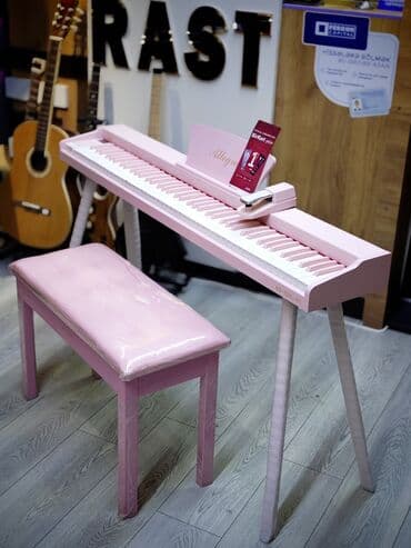 электронное пианино: Пианино, Цифровой, Новый, Самовывоз — 11