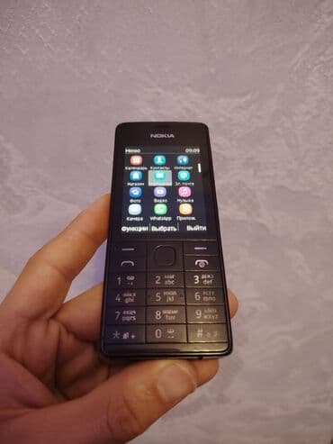 nokia 7610 5g fiyatı: Nokia 8000 4G, 1 TB, rəng - Qara, Düyməli, Barmaq izi, İki sim kartlı — 2