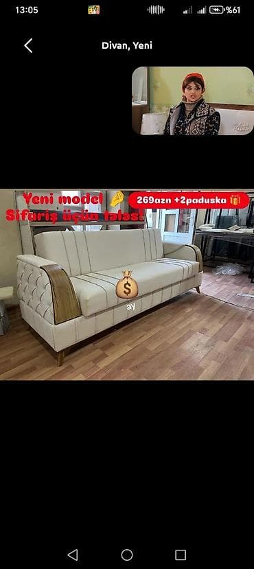 mətbəxt kunc divan: Divan, Yeni, Açılmayan, Bazasız, Süni dəri, Çatdırılma yoxdur — 1