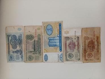 kohne pullar: Kolleksiya üçün köhnə pullar dəsti - SSRİ və Rusiya rubl banknotları — 1