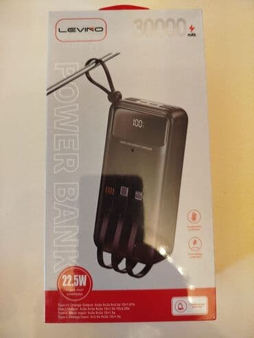 Powerbank 30000 mAh, Yeni