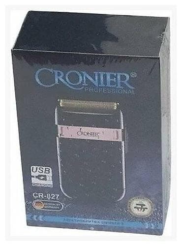 ps5 çanta: Saç qırxan maşın, Cronier, Yeni, Pulsuz çatdırılma, Ödənişli çatdırılma, Rayonlara çatdırılma — 3