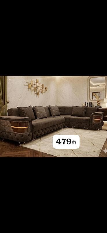 Künc divan