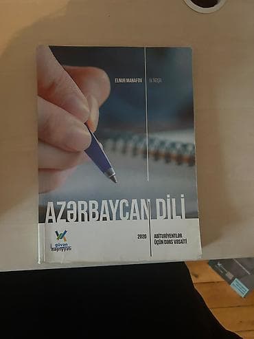 Məhsul: Hazırlıq və dil öyrənmə kitabları dəsti 1) “Azərbaycan dili – — 2