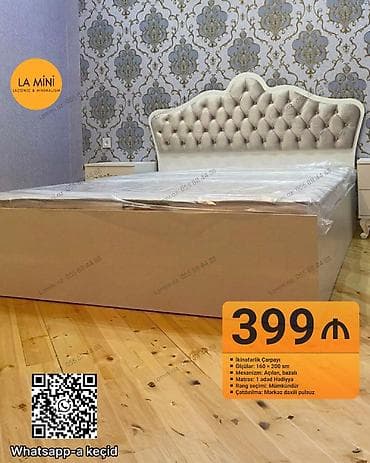 İkinəfərlik çarpayı, Bazalı, Matras ilə, Siyirməsiz lalafo.az -da İkinəfərlik çarpayı, Bazalı, Matras ilə, Siyirməsiz