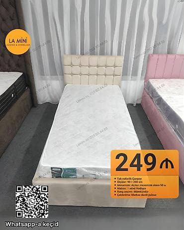 Təknəfərlik çarpayı, Bazalı, Matras ilə, Siyirməsiz