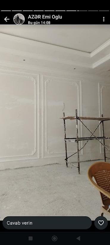 su cenı: Salam alekum.astar üzlük.2 manat.aboy 3 manat. lepka 2 manat.emusya.2 — 2