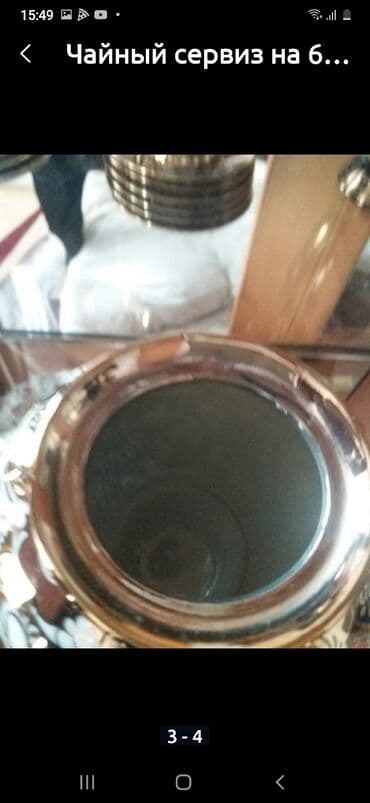 сервиз чайный: Çay dəsti — 3