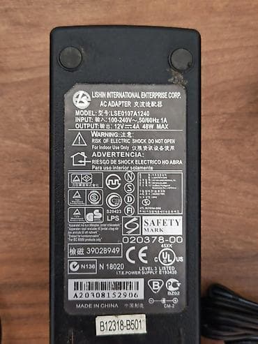 5a: Adapterlər 
12V--5A

12V--4A

12V--1.5A

16V--0.5A

Ünvan Yasamal — 3