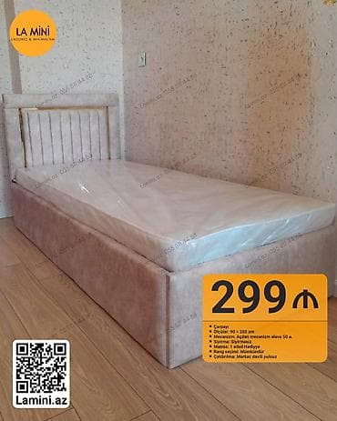 carpayı matras: Təknəfərlik çarpayı, Bazalı, Matras ilə, Siyirməsiz — 1