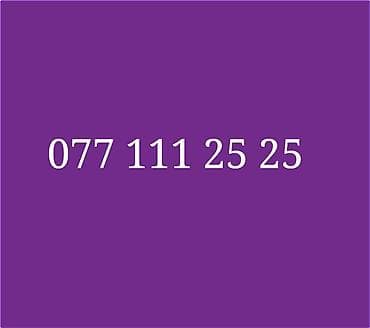 philips xenium 9@9z: Nömrə: ( 077 ) ( 1112525 ), Yeni — 1