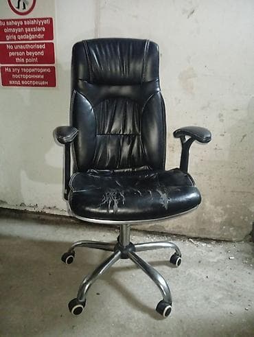 Təkərli, Qolları tənzimlənir, Süni dəri lalafo.az -da Təkərli, Qolları tənzimlənir, Süni dəri