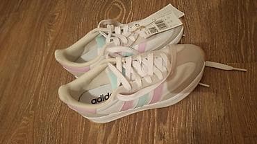 Adidas VKTR Classic qadın krossovkası - Rəng: Cloud White / Bliss