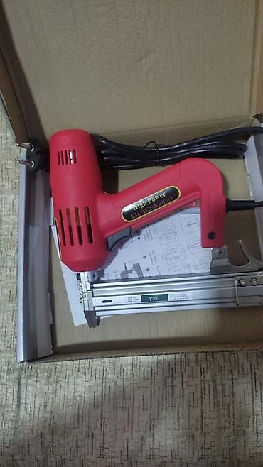 Yeni Stepler, Şəbəkədən, Pulsuz çatdırılma, Ödənişli çatdırılma, Kredit yoxdur