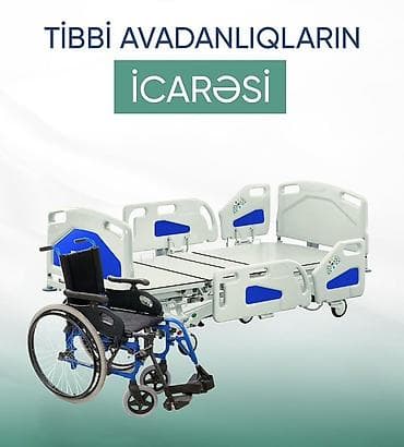 Слуховые аппараты: Tibbi avadanlıqların icarəsi - Xəstə çarpayıları: çoxfunksiyalı — 1