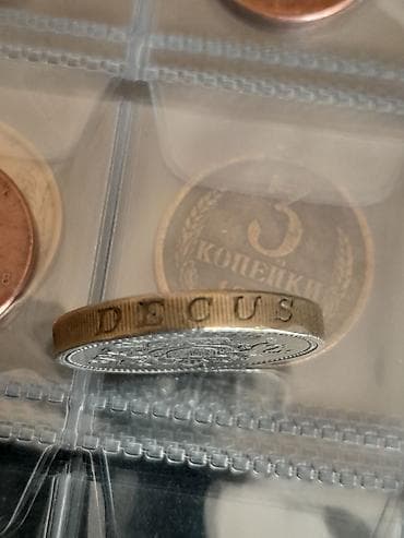 ucuz gitara: Məhsul: Böyük Britaniya 1 funt sikkəsi – 1983 Təsvir: - Nominal: One — 9