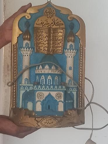 Qədim əşyalar satılır