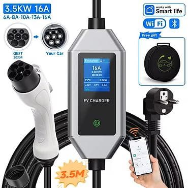 AFYEEV 3.5kw GB/T avtomobil şarj cihazı Ağıllı Wi-Fi tətbiqi Daxili