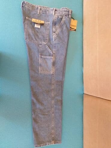 cins gödəkçə: Cins şalvar, PULL&BEAR — 5