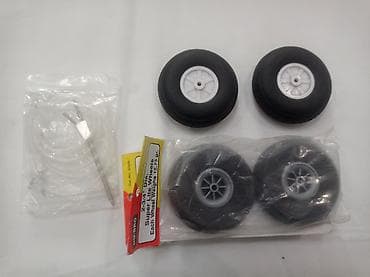 RC model aksesuarları paketi Tərkib: - T-MOTOR fırçasız elektrik — 1