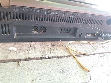 mini pc computer: SSR istehsalı “Сириус РЭ226 Стерео” musiqi kombaynı Xüsusiyyətlər: - — 8