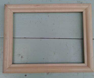 Çərçivə lalafo.az -da Çərçivə