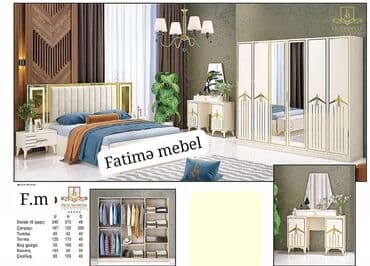 dehliz: İkinəfərlik çarpayı, Yeni — 2