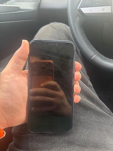 iphone 12 pro 512: IPhone 17 Pro, 128 GB, Blue Titanium, Barmaq izi, Simsiz şarj, Face ID — 5