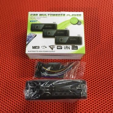 pioneer maqnitola: Maqnitola ÜNVAN: Atatürk prospekti 62, Gənclik metrosundan üzü Ayna — 1